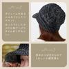 iMedia Knitted Dark Cold Slimming Loose Slimming Knit Hat Women's Hat, Gray, Protection, Effect, Stylish, Fall/Winter, Stretchy, Fit, Warm,