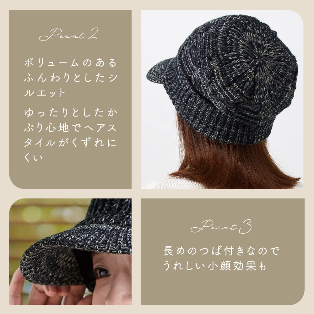 iMedia Knitted Dark Cold Slimming Loose Slimming Knit Hat Women's Hat, Gray, Protection, Effect, Stylish, Fall/Winter, Stretchy, Fit, Warm,