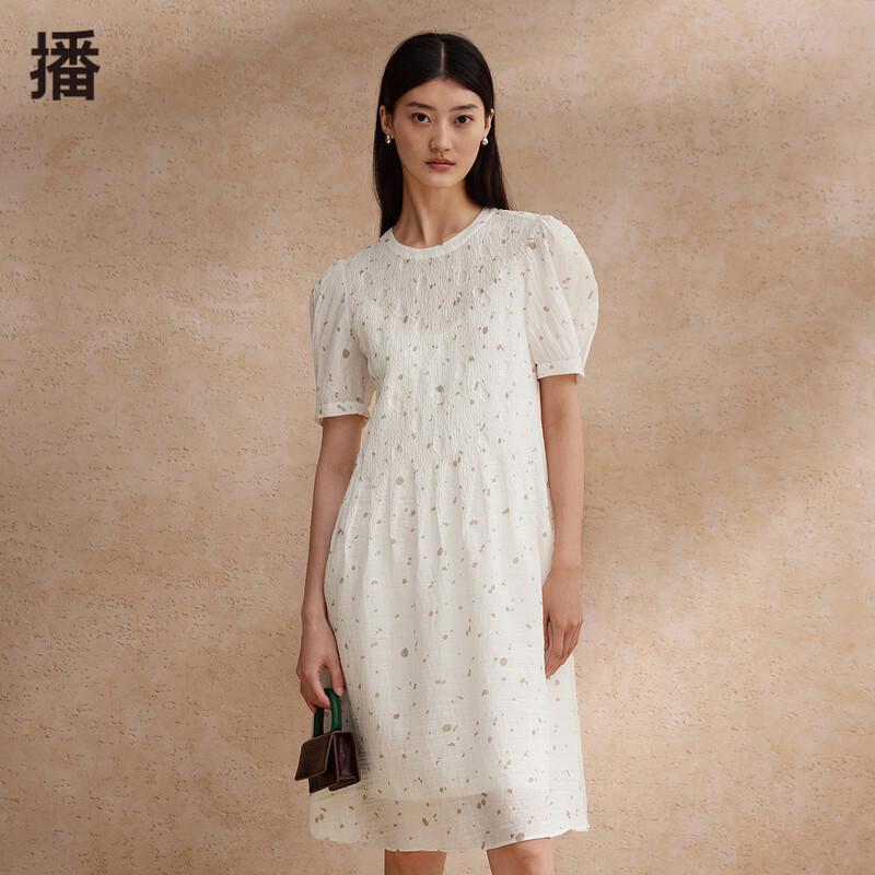 

Broadcast Floral Print Cinched Waist Short Sleeve Mid-Length Dress XS