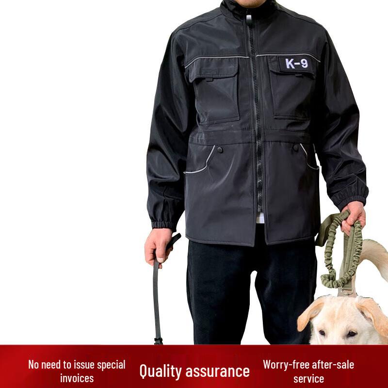 Professional Dog Training Anti-Scratch Protective Suit
