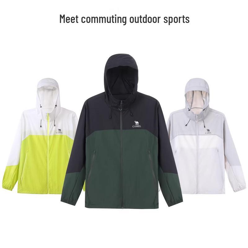 Camel Unisex Lightweight UV Protection Hooded Jacket