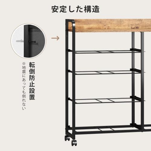 YeTom Dresser, Storage Chest, Stylish Clothing Storage, with Casters, Large Capacity, Dressing Room, Living Room, Drawers, Shelf, Clothing Chest, with