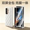 Galaxy Z Fold7 W26 Case Full Coverage Protective Cover With Glass Front Panel Quilted Leather Back Stand Design