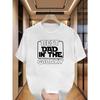 Men'S Graphic T-Shirt - White Casual Short Sleeve Crewneck with Bold Black Lettering, Perfect for Summer, Everyday Tshirt | Fun Dad Shirt