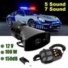 General Audio Car Air Horn Speaker Loud Car Horn Megaphone Warning Siren Police Siren 12V 100W Auto Accessories