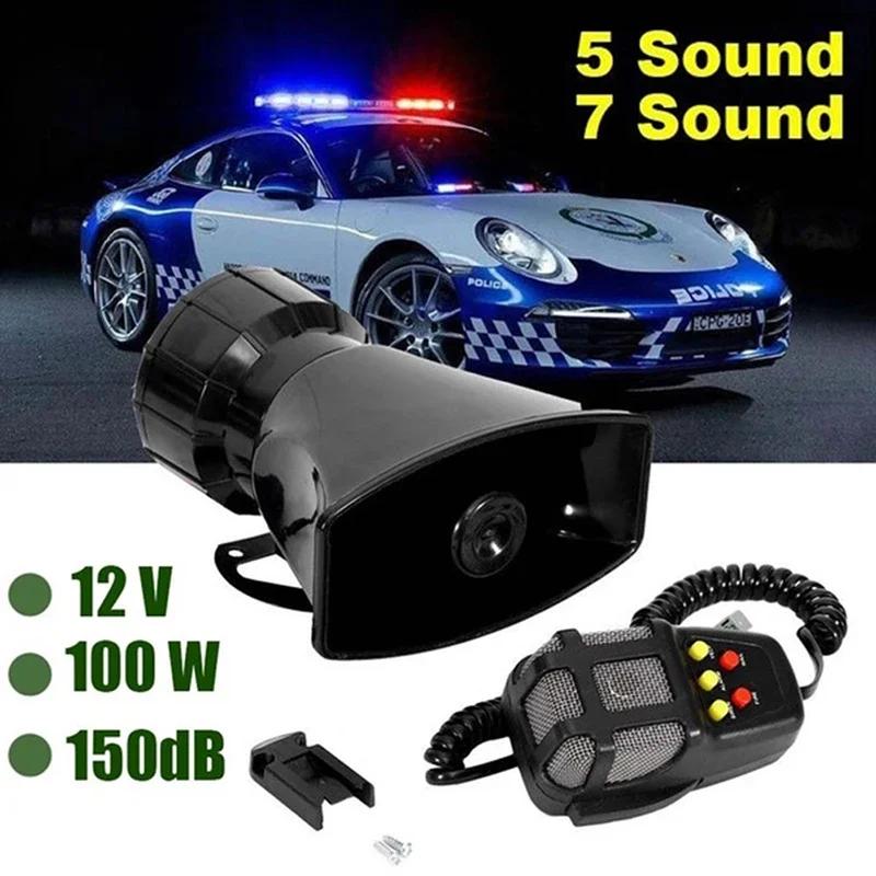 General Audio Car Air Horn Speaker Loud Car Horn Megaphone Warning Siren Police Siren 12V 100W Auto Accessories