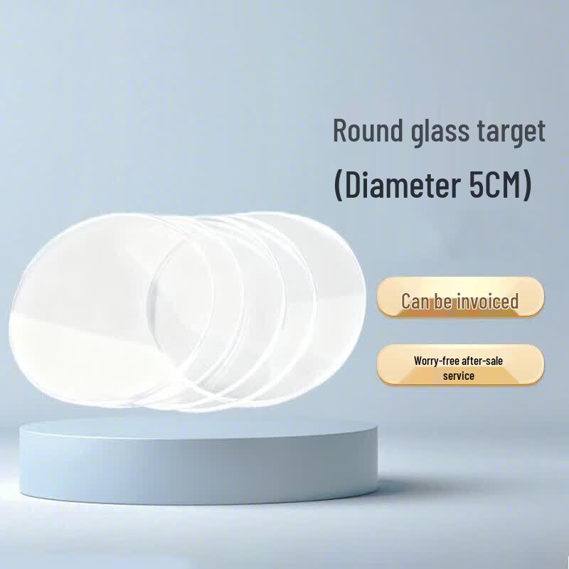 ZLIII Round Glass Target
