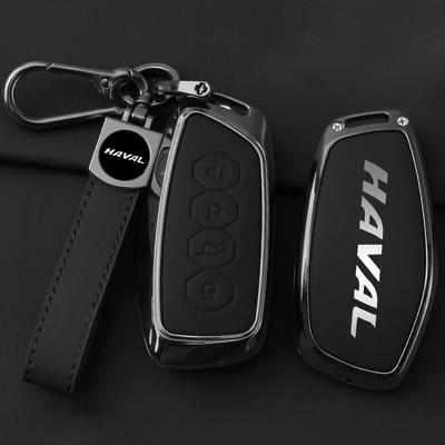 Zinc Alloy Car Key Case Cover for Great Wall Haval H5 H6 H9 H-DOG Owl Dragon Max 2023 2024 Remote Key Case Car Accessories