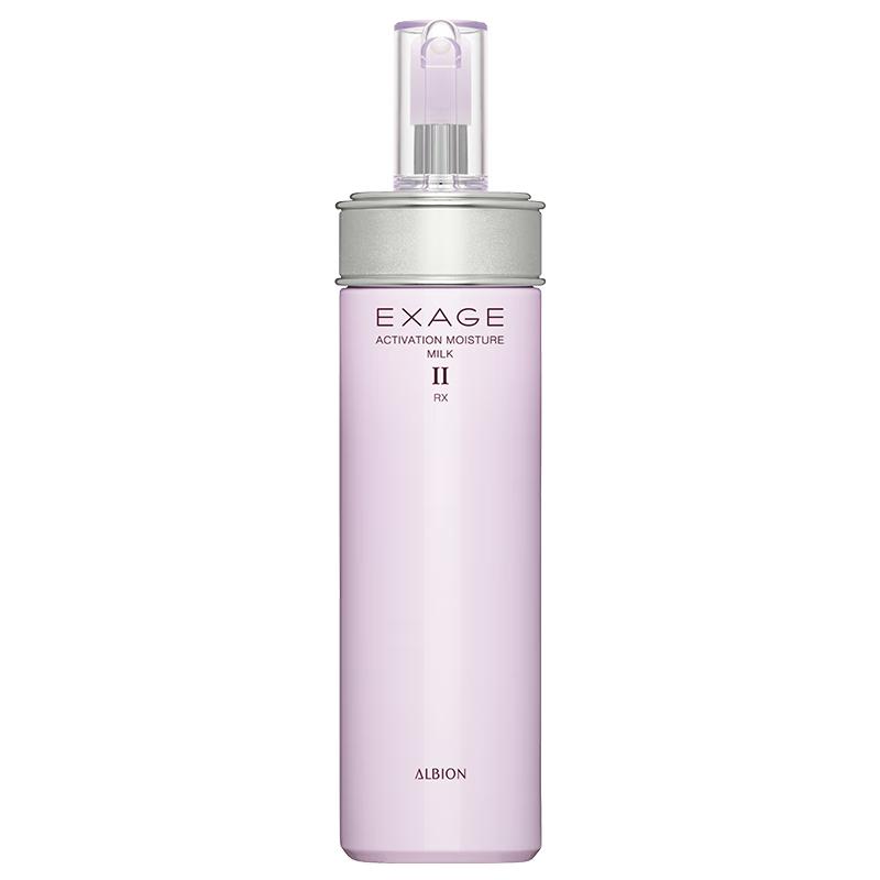 

Albion Penetrating Emulsion