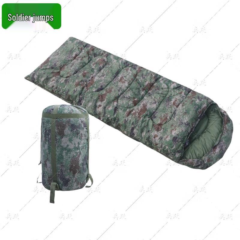 Bingyue Outdoor Heated Sleeping Pad