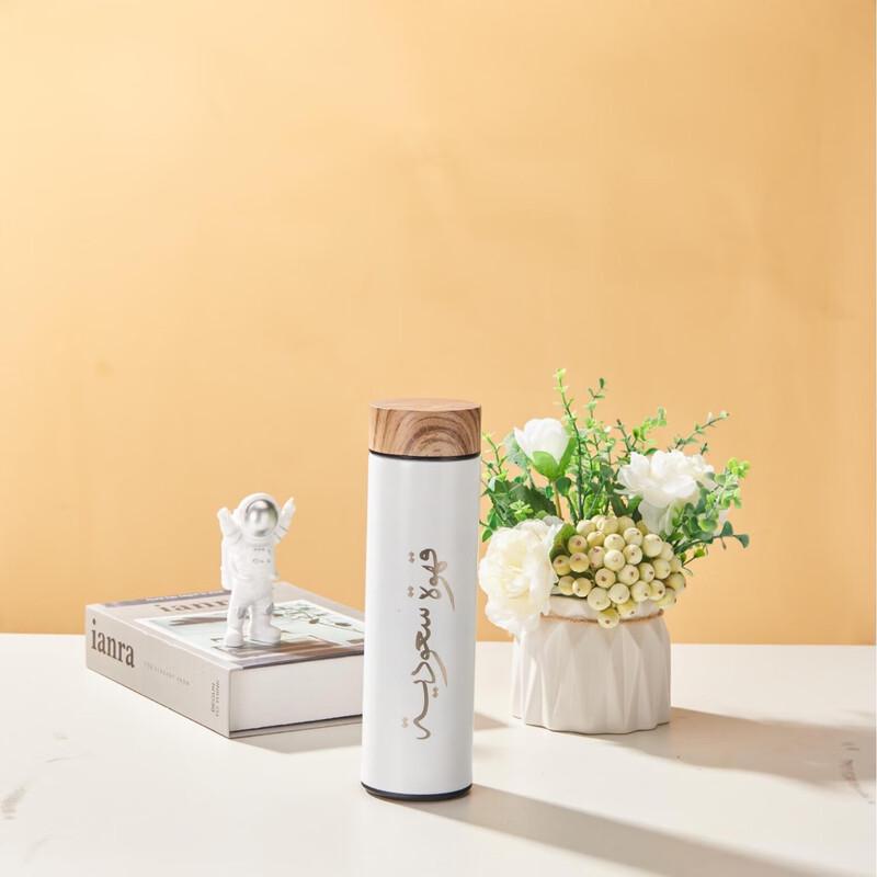 TingLe Arabic Script 304 Stainless Steel Insulated Tumbler Gift Set