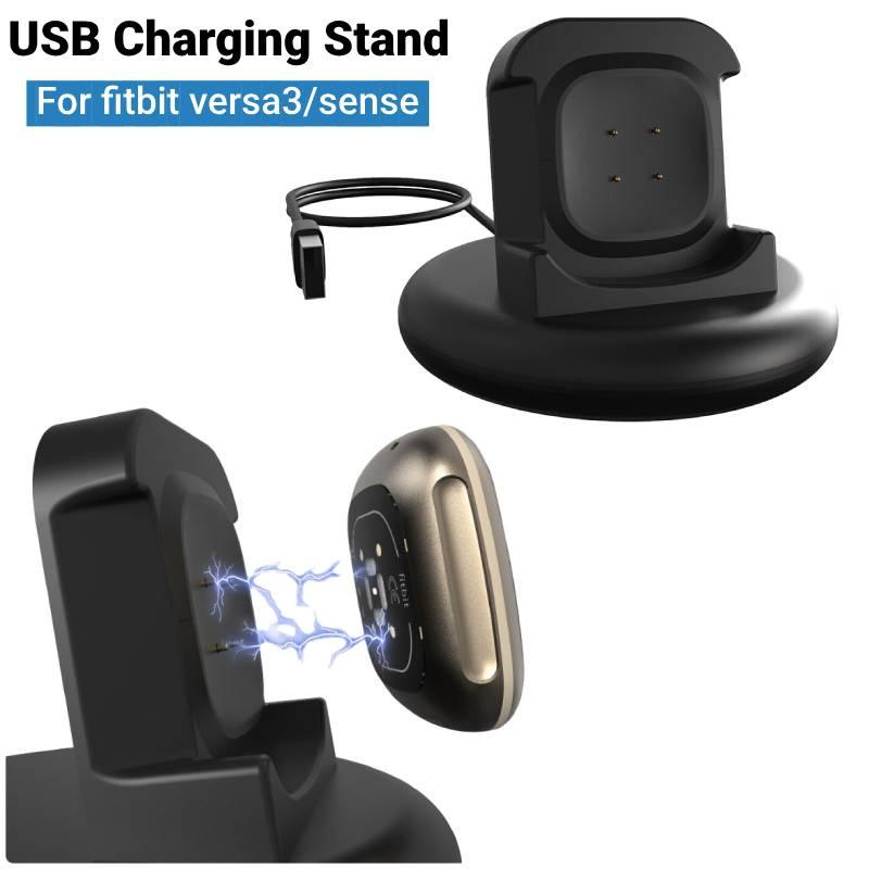 Wireless Charger For Fitbit Versa3 And Sense Usb Interface Single-head Charging