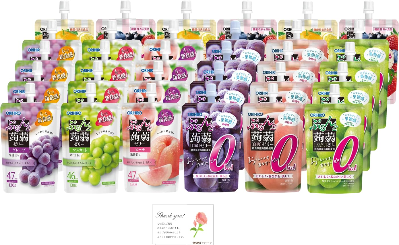 

Orihiro Purunto Konjac Bulk Purchase Set Honey Shine of 25 Jelly, Stand-Up Pouch, Low-Calorie & Zero-Calorie (Grape, Muscat, Peach, Kyoho, Apple,