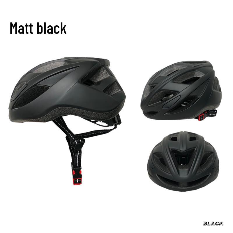 Miling Adjustable Bicycle Helmet