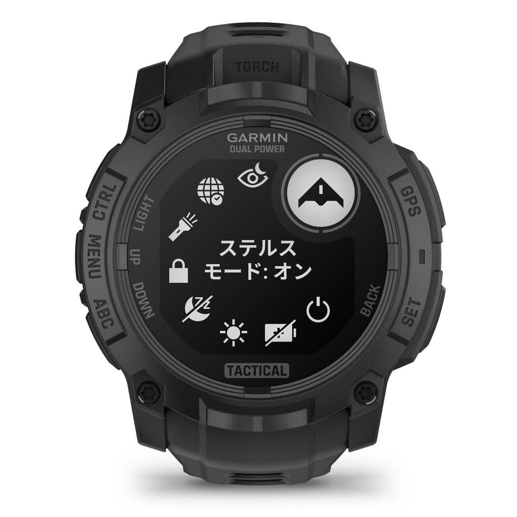 Garmin Instinct 3 Tactical Dual Power Watch 50mm Black 010-02935-80