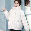 Winter Women's Cold Coat 2023 New Korean Style Short Parkas Female Outerwear Fashion Thick Warm Winter Jackets