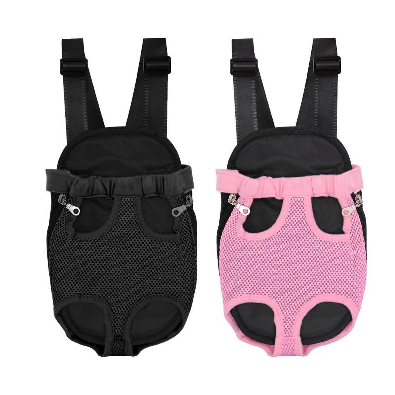 Katzentasche, Tragbarer Haustierrucksack, Sommerreise-Katzenrucksack, Atmungsaktiv, Großes Fassungsvermögen, Welpen-Brusttasche