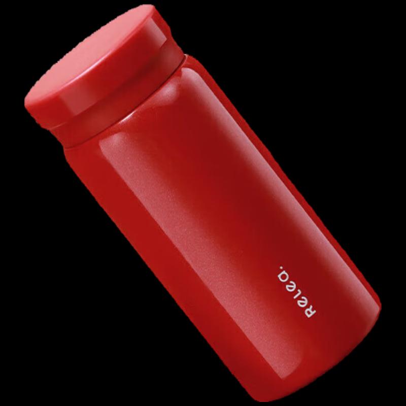 Portable Stainless Steel Water Bottle