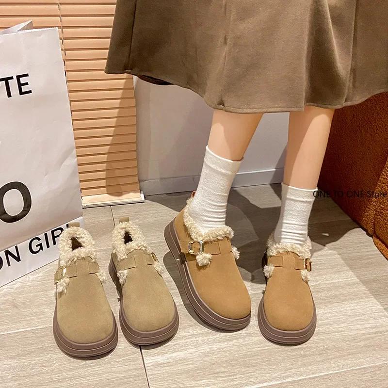 Fashion New Soft Round Toe Winter Shoes Women Casual Sneakers Female Flats Clogs Platform Loafers With Fur Autumn Dress Retro Creepers