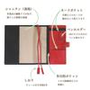 (Seal Al) A6 Size Leather Notebook Cover with Belt, Two-Tone Design (No Name Engraving, 01. Black X Red)