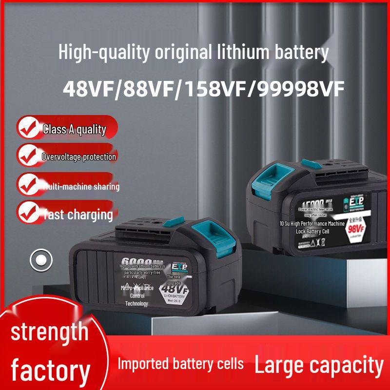 Compatible with Da Yi 48VF/88F/A3 High-Capacity Lithium Battery Electric Wrench and Angle Grinder.