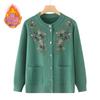 Women's Elderly Casual Knitted Cardigan