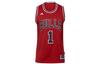 Basketball Jersey Men's Red M86192