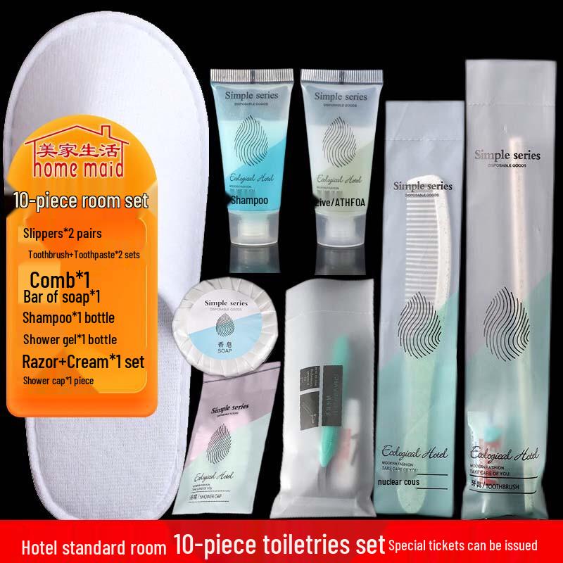 

Одноразовые гостиничные принадлежности Meijia Life