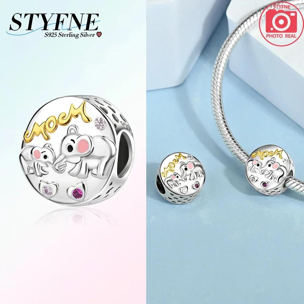 Animal Series Copper Elephant Charm Fit Diy Bracelet Necklace Interesting Zoo Souvenirs Diy Gift Jewelry Making