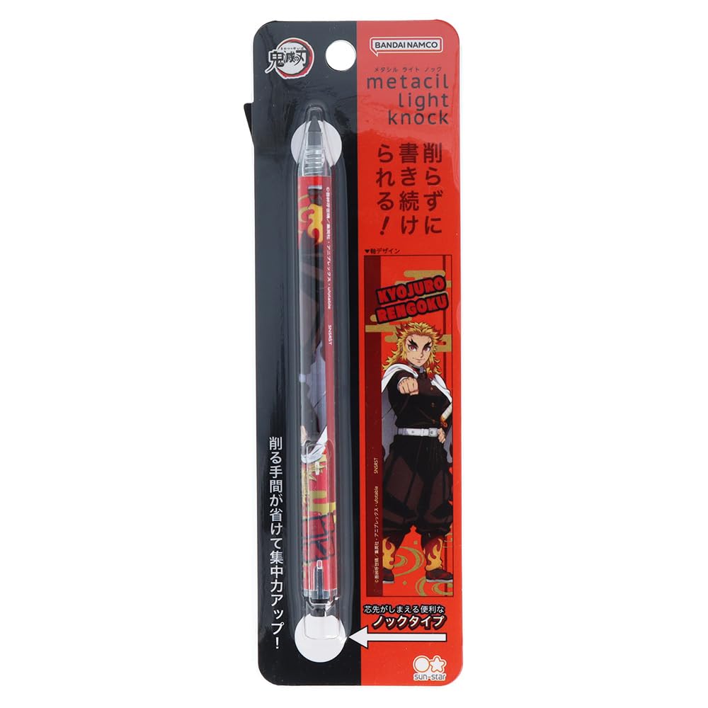 

Канцелярский Demon Slayer Metasil Light Knock Ренгоку Кёдзюро S4483723 Sun-Star