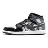 Jordan Air Jordan 1 Cushioning Slip Resistant Abrasion Resistant Mid top Vintage Basketball Shoes Unisex Black White DQ8426-001(Team56-)