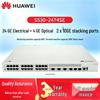 Huawei Kunling S530-24T4SE Enterprise Gigabit Layer 3 Managed Switch