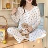 Korean Pink Lace Pajama Set - Spring/Autumn Comfort Wear for Women