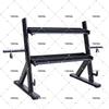 Futec Double-Layer Dumbbell and Barbell Plate Storage Rack