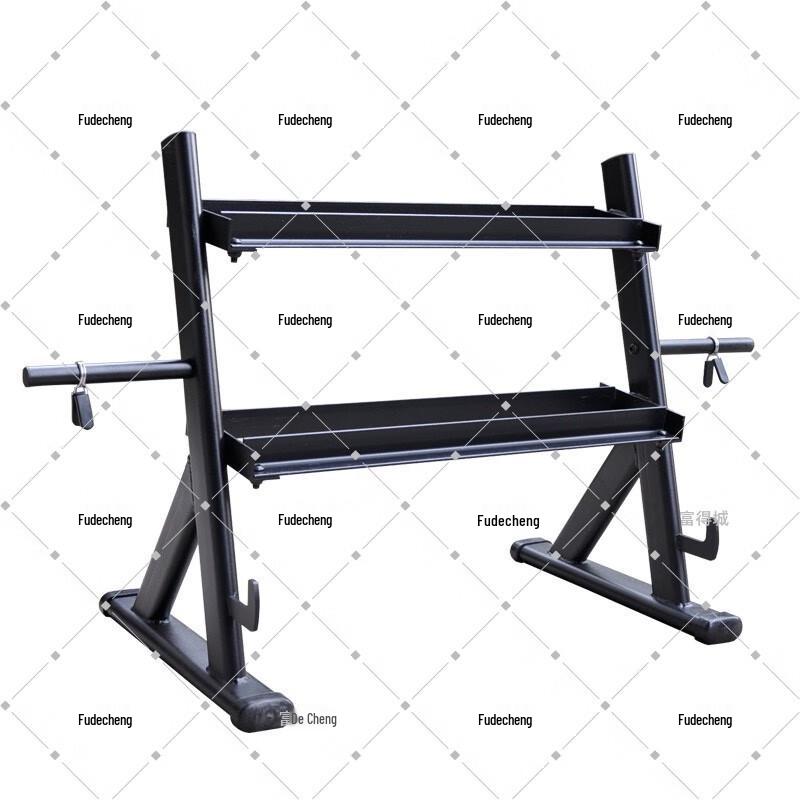 Futec Double-Layer Dumbbell and Barbell Plate Storage Rack