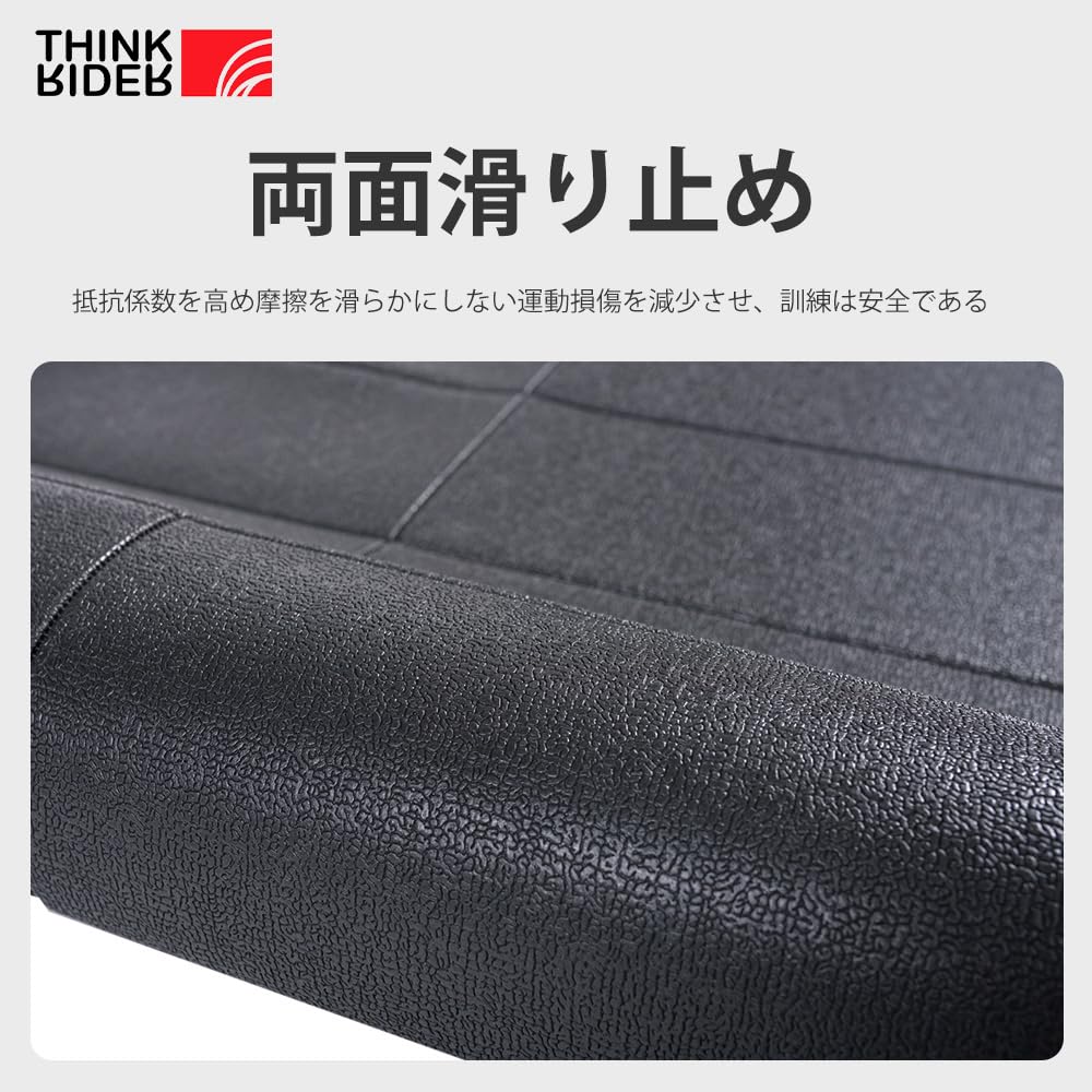 ThinkRider Fahrradtrainer Matte, Schallisolierend, Vibrationsdämpfend und Stoßabsorbierend, 6 mm dick, Schwarz, für Fahrradtrainer, Heimtrainer und mehr