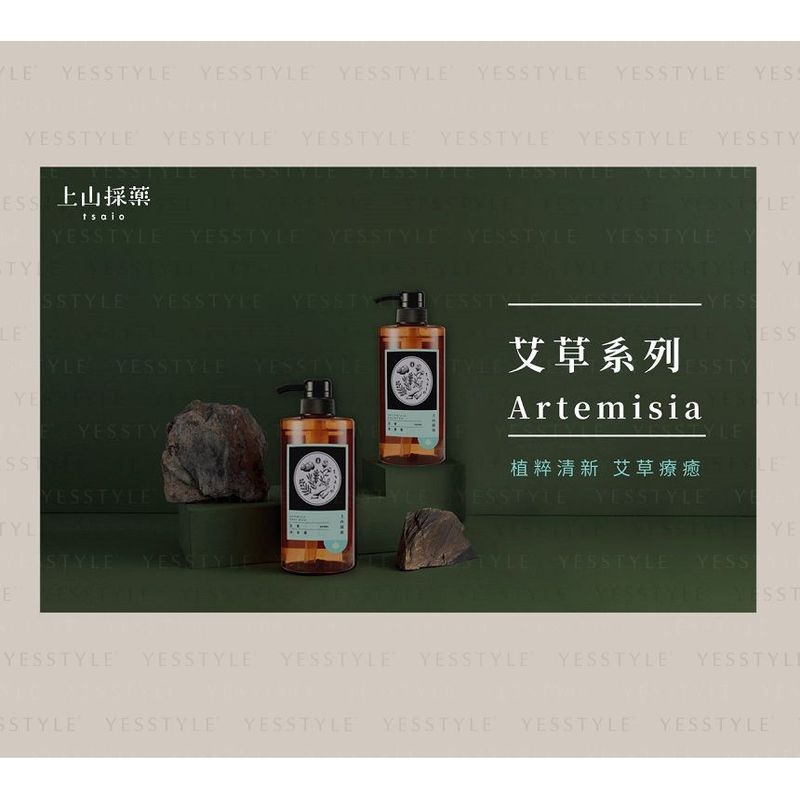 SOFNON - Tsaio Shampoo 600ml