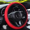 Car Massage Mesh Cloth Breathable Car Without Inner Ring Steering Wheel Cover Handbrake Cover Handle Cover 1set