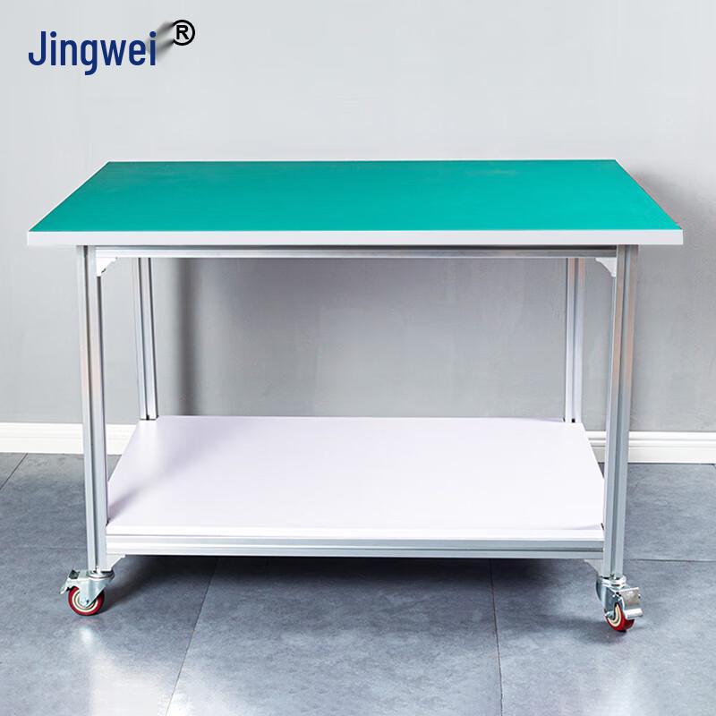 Jingwei Mobile Anti-static Aluminum Workbench with Double Layer