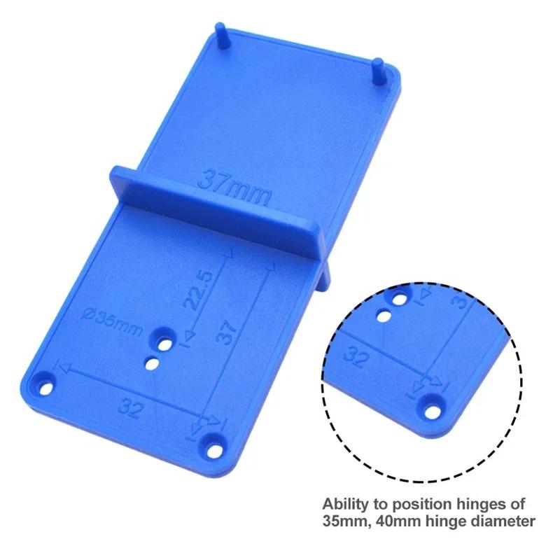35/40mm Punch Hinge Drill Hole Opener Locator Guide Drill Bit Hole Tools Door Cabinets DIY Template for Woodworking Hand Tools