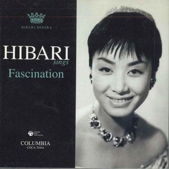 

CD HIBARI MISORA - Fascination COCA70364PROMO COLUMBIA Japan Japanese Enka Used