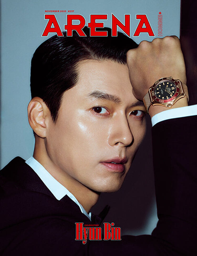 Arena Homme+ Korea 2025 November Hyun Bin KPOP, K STAR, K FASHION, Kbeauty