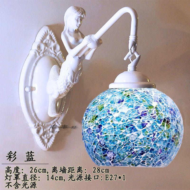 Lámpara de pared Retro, decoración de pared Vintage, accesorios de iluminación para sala de estar, apliques de interior, iluminación decorativa