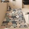 Shower Room Bathroom Floor Mat Fully Covered with Drainage Mats Silk Rings Hollow-out Drainage Waterproof Floor Mat Bathroom Carpet