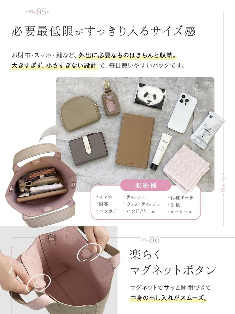Encore Handbag Cute Genuine Leather Crossbody Shoulder Bag Mini Tote Bag Lightweight X Women's [Premium Leather, Two-Tone Design] 2-Way (Greige Pink)