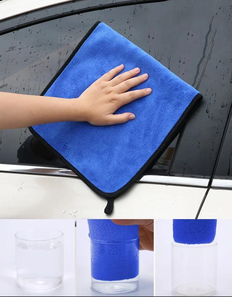 motorcyclMicrofiber Cleaning Towel Car Wash Thicken Soft Drying Cloth Car Body Washing Towels Double Layer Clean Rags 30/40/60cm