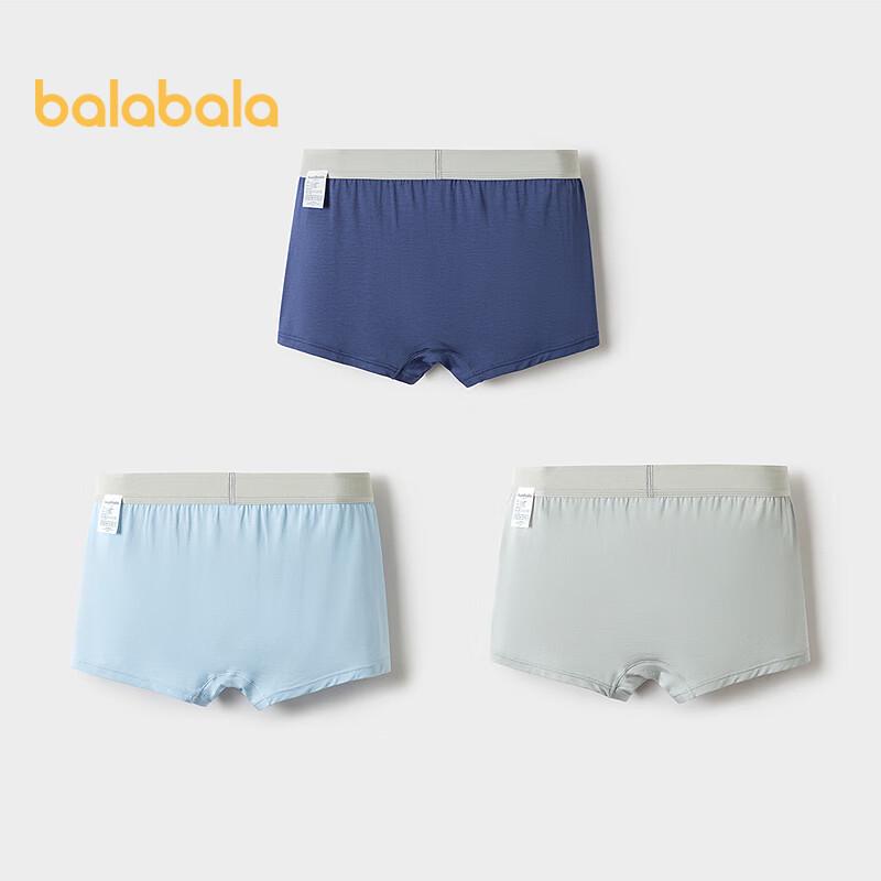 Balabala Boys' Cotton Boxer Briefs 3-Pack