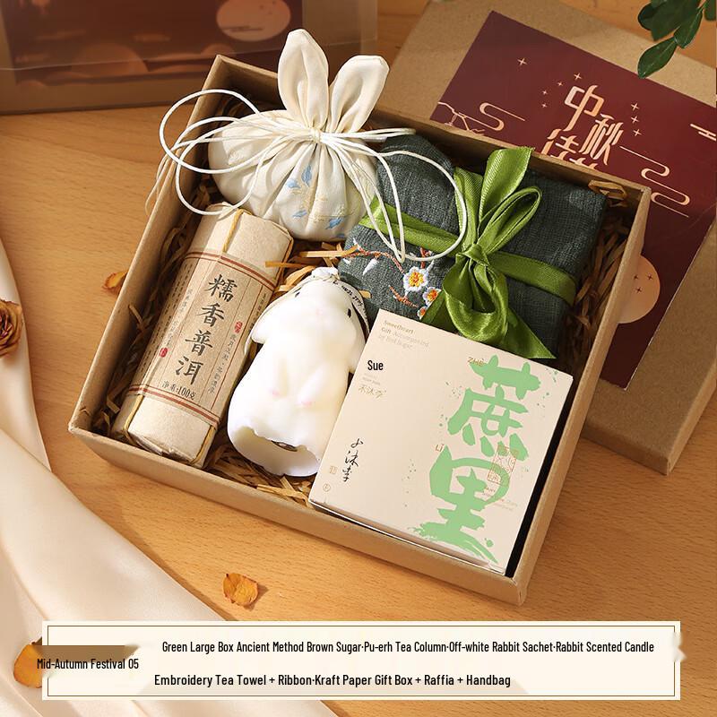 Mid-Autumn Festival Ceramic Gift Set
