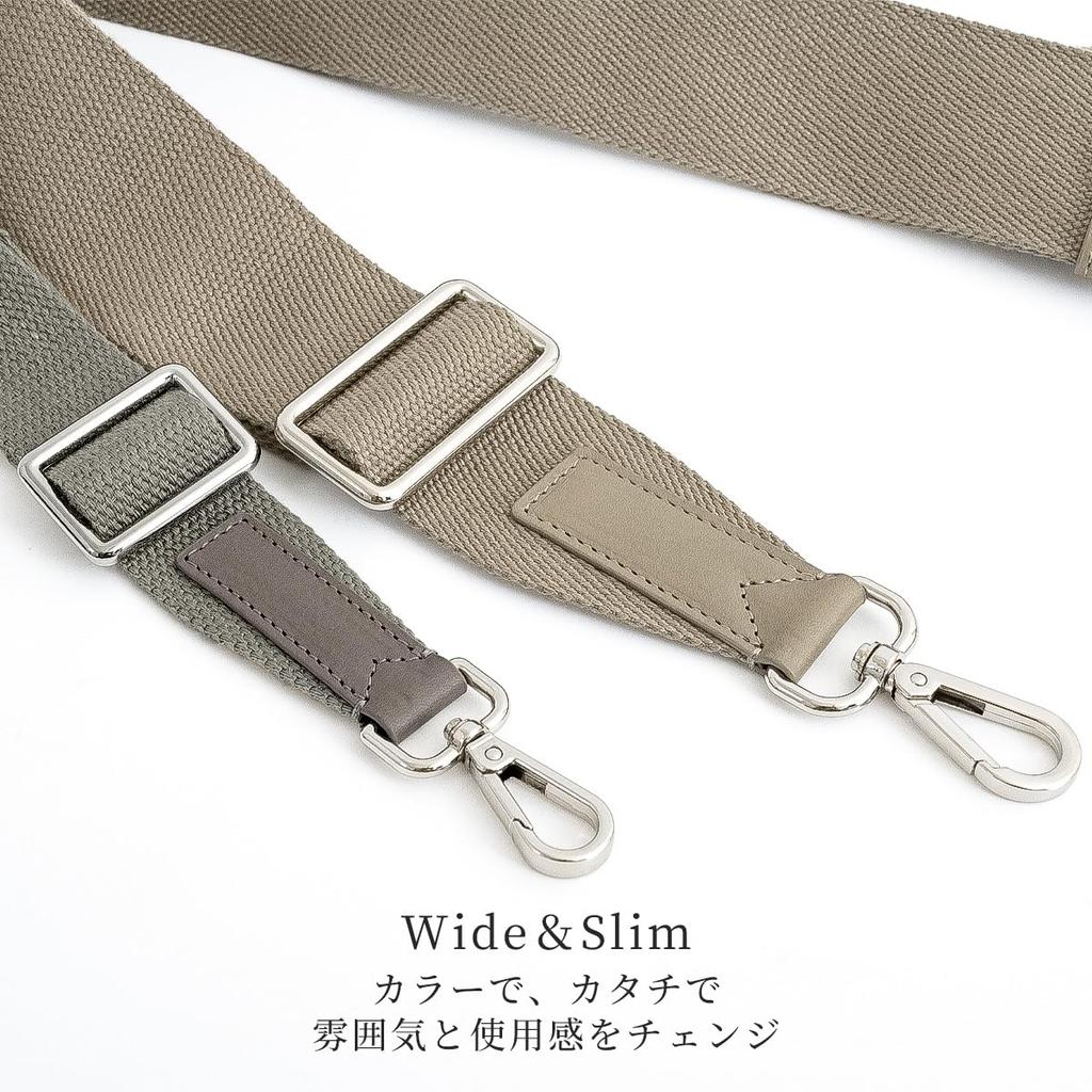 Shoulder Strap with Genuine Leather 63cm to Shoulder [Dom Teporna] Accents, Single, Adjustable, 110cm, Strap, Black/Wide