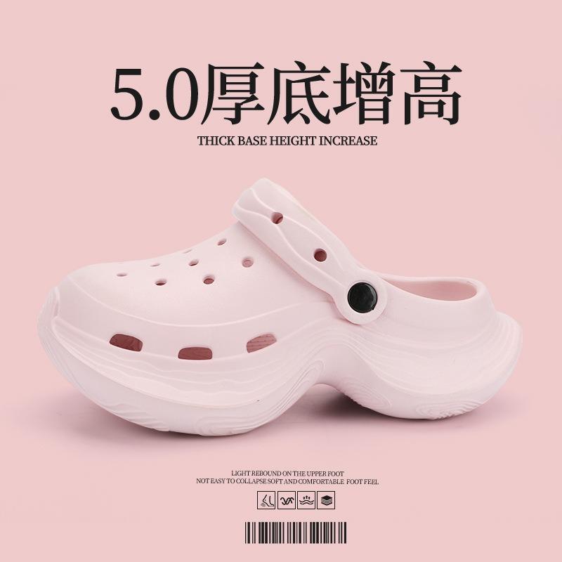 Summer Can Wear Thick-soled Hole Shoes Women's Home Light Breathable Non-slip Fashion Versatile Soft-soled Sandals Women